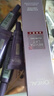 歐萊雅紫熨斗眼霜30ml玻色因全臉淡化細(xì)紋保濕抗皺護(hù)膚品生日禮物 曬單實(shí)拍圖