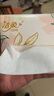 潔柔抽紙 繁花系列柔韌3層100抽*20包 面巾紙 紙巾濕水不易破 整箱 曬單實(shí)拍圖