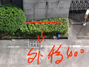 三匠安全網(wǎng)防墜防護網(wǎng)兒童陽臺樓梯圍欄防風網(wǎng)貨車網(wǎng)1.5*6m 網(wǎng)孔5cm 曬單實拍圖