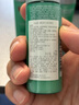 碧歐泉（BIOTHERM）男士爽膚水 水動(dòng)力爽膚水30ml*2 小樣 曬單實(shí)拍圖