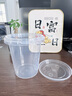威爾基水果茶桶奶茶桶大一次性1000ml奶茶杯手提水果撈打包霸王杯大容量 霸王杯10套(1L+蓋子+貼紙+吸管) 曬單實(shí)拍圖