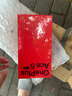 一加ace5競速版手機天璣 9400e 風馳游戲內核 游戲電競性能手機好用 曠野綠 12GB+256GB 活動專享【無贈品無返現(xiàn)】 曬單實拍圖