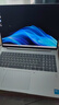 惠普（HP）戰(zhàn)66八代 16英寸輕薄筆記本電腦 (25新酷睿7 標壓 32G 1T 2.5K屏 19項軍標 一年上門服務)國家補貼 曬單實拍圖