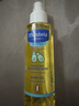 妙思樂（Mustela）嬰兒潤膚油寶寶按摩油100ml 新生兒撫觸油無香型 法國進口 曬單實拍圖
