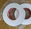 米樂奇泡棉雙面膠加寬加厚強(qiáng)力泡沫粘膠兩面膠高粘度eva泡棉雙面膠帶 10MM寬*2米*5MM厚 曬單實(shí)拍圖