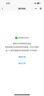 韓國電話(huà)卡含通話(huà)4G高速無(wú)限流量上網(wǎng)卡濟州島旅游留學(xué)生用sim卡 3天LG電話(huà)卡無(wú)限流量(含通話(huà)) 曬單實(shí)拍圖