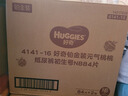 好奇（Huggies）鉑金裝紙尿褲NB84片(5kg以下)新生兒小號(hào)嬰兒尿不濕小桃褲超薄 曬單實(shí)拍圖
