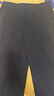 森馬（Semir）舒服褲|休閑褲男吸濕速干錐形褲2025夏季長褲通勤風(fēng)109325127106 曬單實拍圖