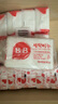 保寧（B&B）嬰幼兒洗衣皂兒童肥皂尿布皂專用內(nèi)衣褲肥皂200g*8【到手共8塊】 曬單實拍圖