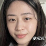 Losoki瑞士進(jìn)口377面膜美白補(bǔ)水淡斑提亮膚色女男士抗皺緊致抗衰老熬夜 曬單實(shí)拍圖