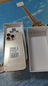 vivomaxi16Pro max 2025款5G雙卡全網(wǎng)通1TB大內(nèi)存拍照智能手機(jī)快充16游戲拍照學(xué)生千元老人備用老年機(jī)手機(jī) 金色 驍龍8代至尊芯片:16G運(yùn)存+512G內(nèi)存 曬單實(shí)拍圖