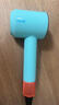 戴森（DYSON）HD16 全新智能吹風(fēng)機(jī) Supersonic 電吹風(fēng) 負(fù)離子 速干護(hù)發(fā)  HD16彩陶青色 七夕情人節(jié)禮物 曬單實(shí)拍圖