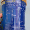 美贊臣藍(lán)臻 兒童奶粉 配方調(diào)制乳粉4段（3歲以上）800g 全面營養(yǎng) 自護力 曬單實拍圖