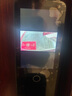 凱迪仕（KAADAS）P30 Pro Max 雙攝款高清大屏貓眼智能門(mén)鎖 人臉識(shí)別指紋智能鎖 金剛P30 Pro Max 雙攝款 曬單實(shí)拍圖