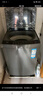 海爾（Haier）波輪洗衣機(jī)小型全自動(dòng)懶人家用 家電國(guó)家補(bǔ)貼20% 以舊換新 一級(jí)能效宿舍出租房 XQB80-Z10D0單脫水 曬單實(shí)拍圖