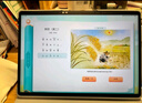 科大訊飛人工智能旗艦學(xué)習(xí)機(jī)T30 Pro 14.7英寸超大護(hù)眼屏 中高考同源技術(shù) 星火+DeepSeek雙AI模型12+512G  曬單實(shí)拍圖
