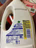 滴露（Dettol）衣物除菌液 檸檬1.5L 兒童可用衣物消毒液殺菌除螨可配洗衣液 曬單實拍圖