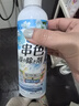 嘟可親衣服染色串色還原劑白衣修復白色衣物恢復清洗劑彩衣去除串色彩色 曬單實(shí)拍圖
