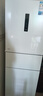 美的（Midea）三門251家用電冰箱小戶型三開門風冷無霜變頻一級能效節(jié)能宿舍租房多門MR-251WTPE【國家補貼】 曬單實拍圖