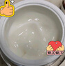 珀萊雅紅寶石面霜3.0滋潤款50g抗皺緊致淡化細(xì)紋保濕乳液面霜生日禮物女 曬單實(shí)拍圖