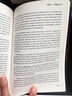 【全套12冊】小王子/老人與海/傲慢與偏見(jiàn)/簡(jiǎn)愛(ài) /飄  英文英語(yǔ)原版小說(shuō) 世界經(jīng)典文學(xué)名著(zhù)全套 曬單實(shí)拍圖