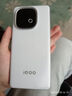 vivoiQOO Z10 Turbo Pro 新品 國家補貼 第四代驍龍8s 自研電競芯片Q1 7000mAh超薄藍海電池 學生游戲 云海白 16GB+512GB 官方標配 曬單實拍圖