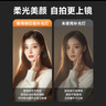 綠巨能（llano）適配大疆Pocket3手持穩(wěn)定器磁吸補光燈口袋靈眸3相機單色溫攝影燈口袋戶外便攜閃光燈攝像打光燈 曬單實拍圖