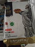東南醇 公安牛肉牛三鮮火鍋 湖北特產(chǎn)牛肚牛蹄筋牛雜煲熟食方便速食火鍋 牛三鮮1200g*2袋 袋裝 曬單實(shí)拍圖