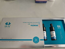 佐卿氨甲環(huán)酸精華液傳明酸8%濃度淡化黑色素痘印去黃提亮皮膚保濕30ml 30ml 曬單實拍圖
