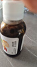 意之寶嬰幼兒補(bǔ)鐵小紅桃鐵 寶寶鐵劑滴劑兒童甘氨酸鰲合鐵30ml 0防腐劑  曬單實(shí)拍圖