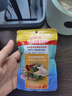 喜瑞sera喜瑞小型熱帶魚飼料蝦糧魚食燈魚觀賞魚鼠魚孔雀魚斗魚慈鯛魚 特級(jí)微型顆粒70g 曬單實(shí)拍圖
