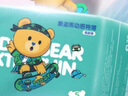 泰迪熊（Teddy Bear）動(dòng)感拉拉褲/紙尿褲 超薄透氣 干爽嬰兒尿不濕 抑菌防側漏 紙尿褲NB40片 曬單實(shí)拍圖