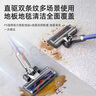 芬朗 適配Dyson戴森吸塵器配件吸頭V8 V7 V10 V11V15電動直驅(qū)滾筒吸頭地板地毯刷頭 曬單實拍圖