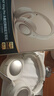 iKF King Pro2.0【升級(jí)48db多檔降噪】主動(dòng)降噪頭戴式藍(lán)牙耳機(jī)無(wú)線金標(biāo)音樂(lè)hifi三角洲電競(jìng)耳麥有線 升級(jí)2.0版-云巖白-Hires金標(biāo)音質(zhì) 高階版 帶APP 曬單實(shí)拍圖