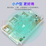 COMFAST CF-WR613N大功率智能300M無線路由器 家用全屋WIFI信號(hào)穿墻城中村高速穩(wěn)定傳輸 曬單實(shí)拍圖