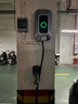 公牛充電樁新能源電動汽車家用7KW適配于特斯拉極氪001理想比亞迪華為問界m7/m9大眾寶馬奔馳小米21kw 7KW樂享4G版-帶LED大屏(送基礎(chǔ)安裝) 曬單實拍圖