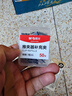 晨光(M&G)文具 50枚推夾器夾紙器補(bǔ)充金屬夾子 50個(gè)裝ABS916A8 曬單實(shí)拍圖