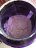 FoYes精準分離乳清蛋白粉90%高蛋白低乳糖不耐運動健身1.65磅蜜桃 曬單實拍圖