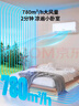 統(tǒng)帥（Leader）海爾空調(diào) 海爾智家出品 1.5匹超一級能效 超省電空調(diào)掛機(jī) 變頻冷暖壁掛式KFR-35GW/LA1-1國家補(bǔ)貼 曬單實拍圖