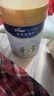 美素佳兒（Friso）皇家美素佳兒旺玥兒童營養(yǎng)奶粉（調(diào)制乳粉）3周歲以上兒童 800g 旺玥800g*1罐 曬單實(shí)拍圖