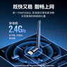 綠聯(lián)USB無線網(wǎng)卡WiFi6 智能免驅(qū)AX300 無線WiFi接收器 臺式機筆記本電腦專用 外置天線 主機網(wǎng)絡(luò)發(fā)射器 曬單實拍圖