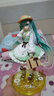 正版現(xiàn)貨 TAITO Fashion系列 初音未來(lái) 休閑裝 景品手辦玩具禮物 初音未來(lái)田園風(fēng)《高約18cm》 曬單實(shí)拍圖