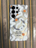 慕念適用三星GalaxyS25/24Ultra手機(jī)殼磁吸鐳射涂鴉支架S24防摔防指紋保護(hù)套 磨砂鐳射涂鴉【透白】磁吸-防摔散熱 三星 Galaxy S25 Ultra 曬單實(shí)拍圖