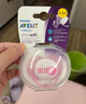 新安怡（AVENT）飛利浦新安怡 安撫奶嘴新生嬰兒寶寶柔軟0-3-6個(gè)月防脹氣進(jìn)口硅膠 曬單實(shí)拍圖