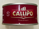 卡里布CALLIPO意大利橄欖油浸深海黃鰭金槍魚肉罐頭開罐即食 80g*3罐 曬單實拍圖