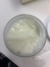 植物主義準孕婦免洗睡眠面膜 小黃瓜補水保濕面膜 用護膚品晚安面膜 曬單實拍圖