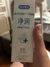 杜蕾斯（durex）凈潤人體醫(yī)用潤滑液60ml 夫妻用潤滑油房事免洗可舔 潤滑劑高潮液 曬單實拍圖