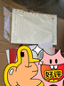 旭辰文具 活頁紙B5適用9孔活頁本替換內芯筆記本本子80克紙張100張/200頁米黃道林紙內頁橫線款可定制LOGO 曬單實拍圖