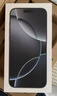Apple/蘋果 iPhone 16 Pro Max（A3297）256GB 原色鈦金屬 支持移動聯(lián)通電信5G 雙卡雙待手機 曬單實拍圖