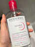 BIODERMA【11.11】官方正品貝德瑪送禮物爆款舒妍潔膚液卸妝水敏感肌清潔 【主贈到手750ml】粉水500+250ml 曬單實(shí)拍圖